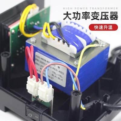 数调显电焊台工级60W可温控焊台防静电恒温电AEU洛业铁
