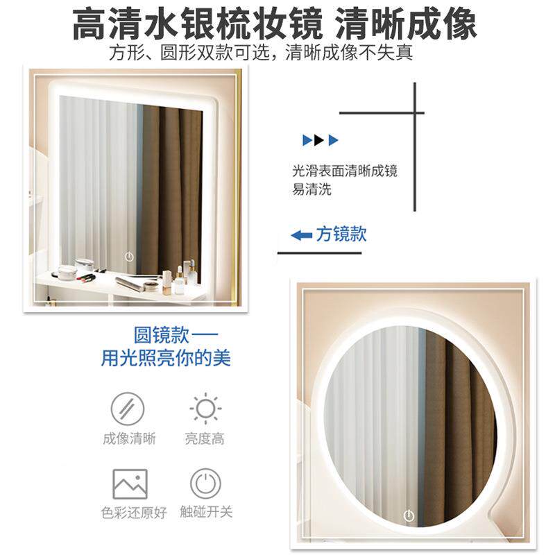 ft约欧式梳卧化妆台女孩室现代简约小型80ca07900m化妆台