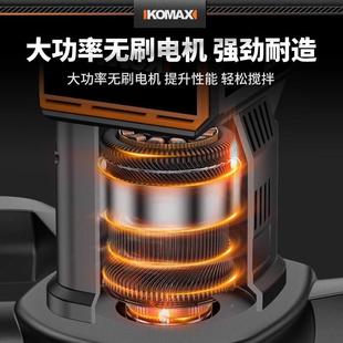 工业搅机腻子粉油漆涂料无刷搅拌电拌混土动打灰机大功率商用凝水
