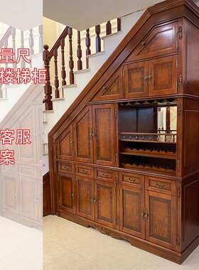 美215式间厅柜客饰厅酒柜墙入户实木断柜隔欧式门厅双面玄关柜靠