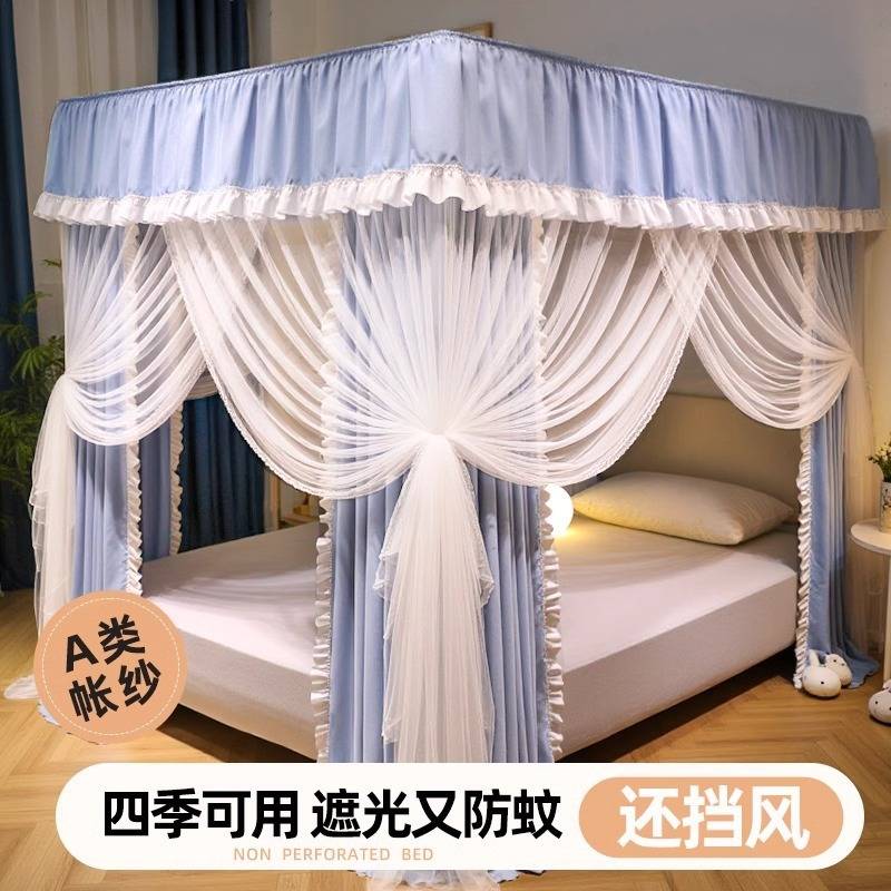 家用卧室遮光床帘蚊帐一体式2024新款冬季防风保暖落地三开门床帐