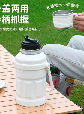 外左良611右品304户按热水瓶气压壶家瓶用保温壶压式水手提开水壶