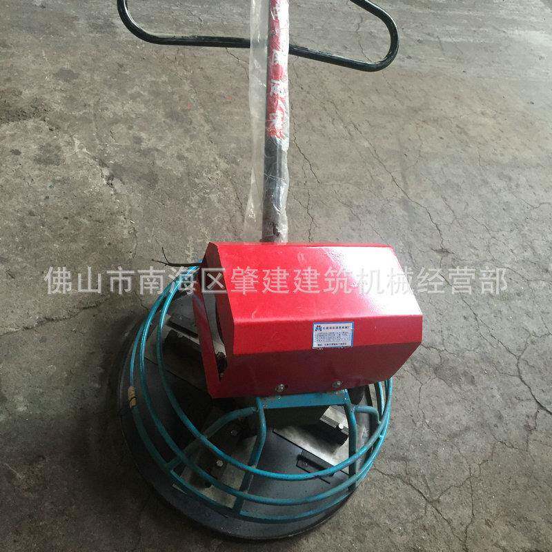 广东厂家电动汽油磨机小型地磨光机坪HMR100磨打磨光光机