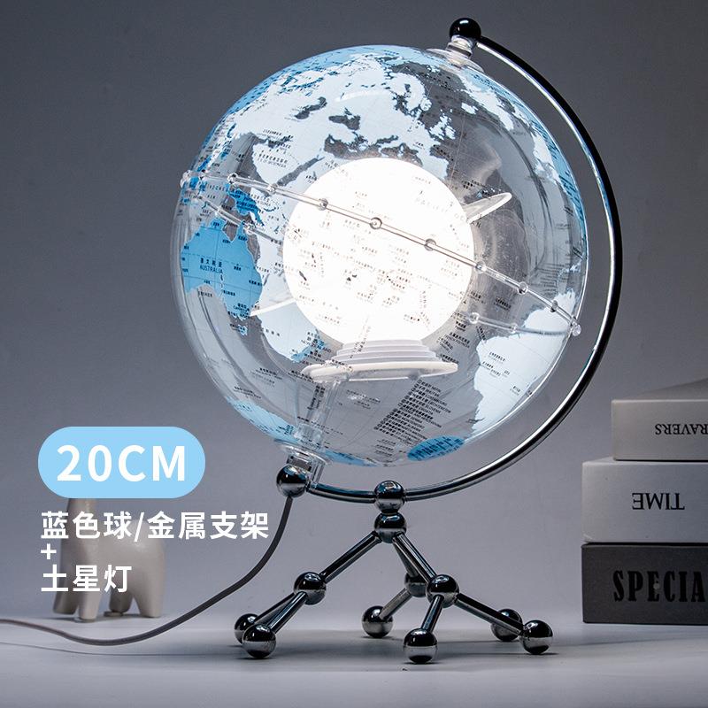 的球土星仪灯发光明地球台透灯地星球夜灯卧室书房客厅家居摆