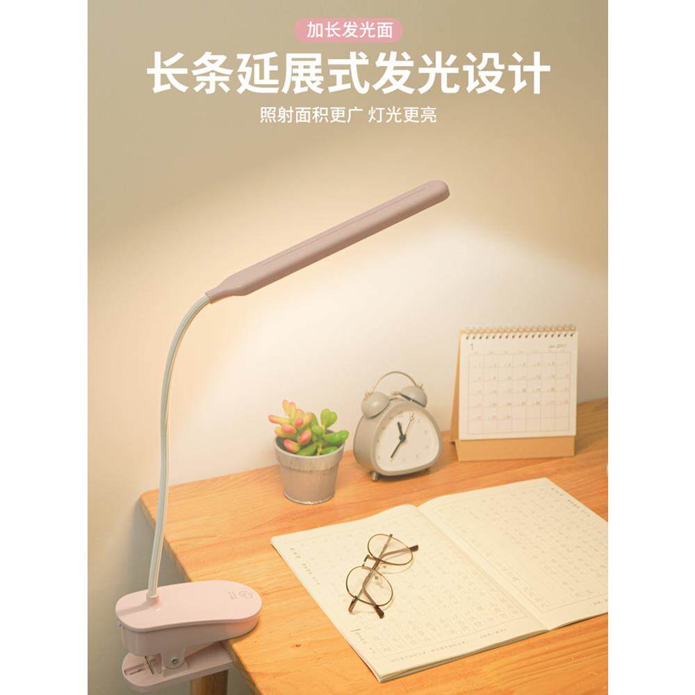 LDE充电灯应急可照明灯泡家用夜市摆地摊停电备用1930超亮户外式