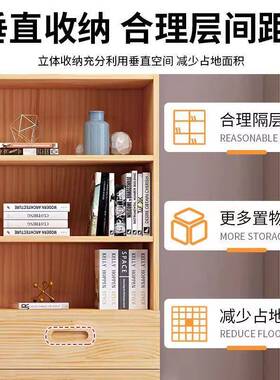 防尘架书柜玻璃门实木置书架物IYG客带门落地家用儿童厅落地简约