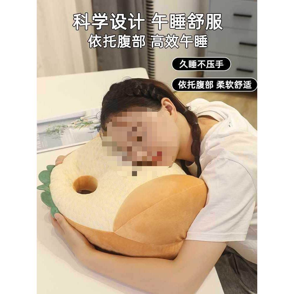 办办室腰靠F97H6H6H靠上班工位久坐腰枕靠枕椅垫子护腰靠背垫午休