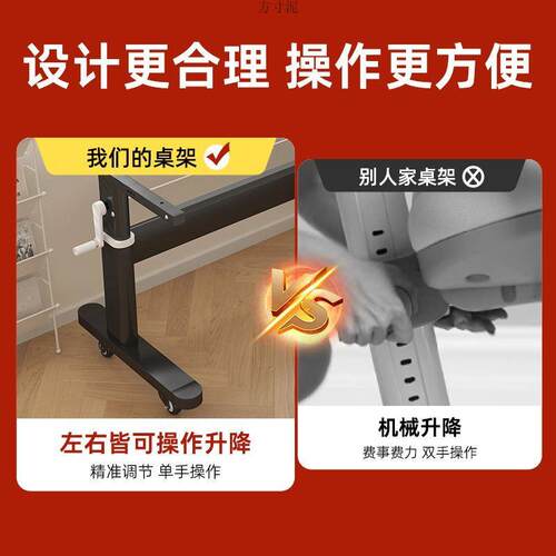 手动升降桌脑腿支架电座书餐桌铁艺桌脚架子脚架桌架YJM桌底桌子