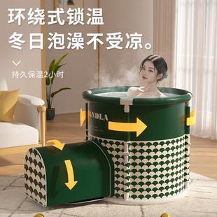可伸腿全叠泡澡桶大人身沐洗澡桶儿童家用洗澡盆熏 浴便携3243FG式