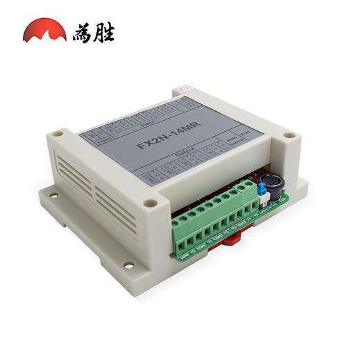 PLC工控板FXN-14MR2制BKJ带外壳在线下载监控可编程控器