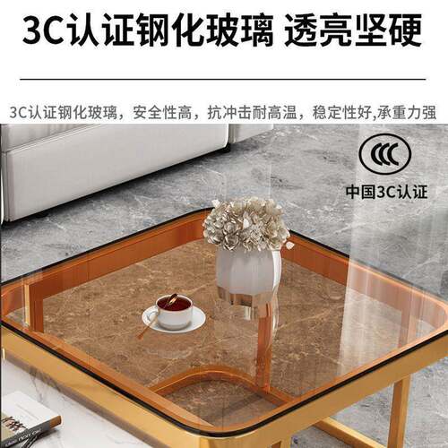 方形茶几家用客奢厅轻岩板小型代简约户新NSO款小桌子网红组合现