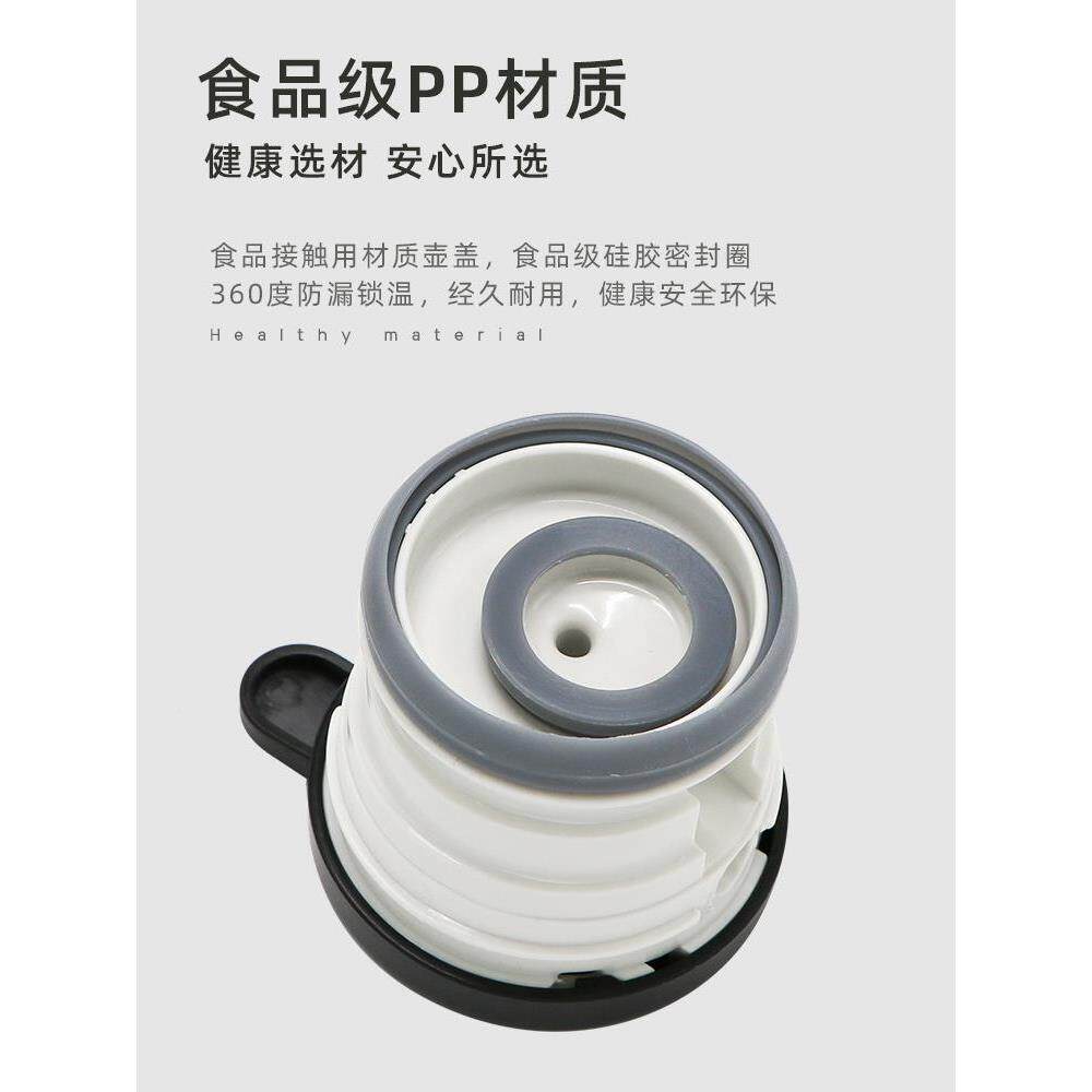 嘉特温壶30保4用不锈钢热水瓶家大容量学生舍宿用暖壶热214水壶