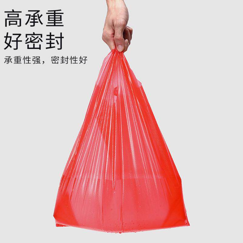 加厚红色塑料袋透手提垃圾袋蔬菜气卖背心袋可打外打包袋QKM孔子