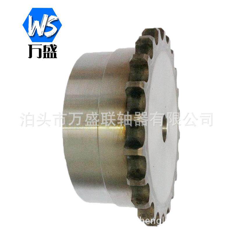 链轮联轴轴器大扭矩链子条联器滚链轴器厂联家系列链轮UVH联轴器