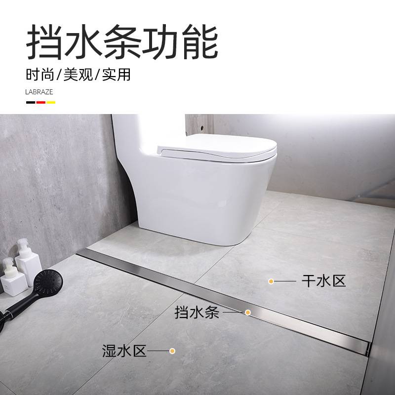 隐形地漏304不锈钢长条形浴室下水卫生间排水长方形大排量防臭68
