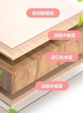 美嘉儿学习桌小学生书桌实思木家用写字桌椅套装童课XAB桌椅升芯