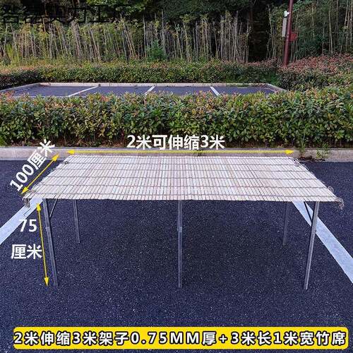 地摊架摆货架加厚夜市出摊折叠桌子子伸缩摆摊多功货无品牌/能直