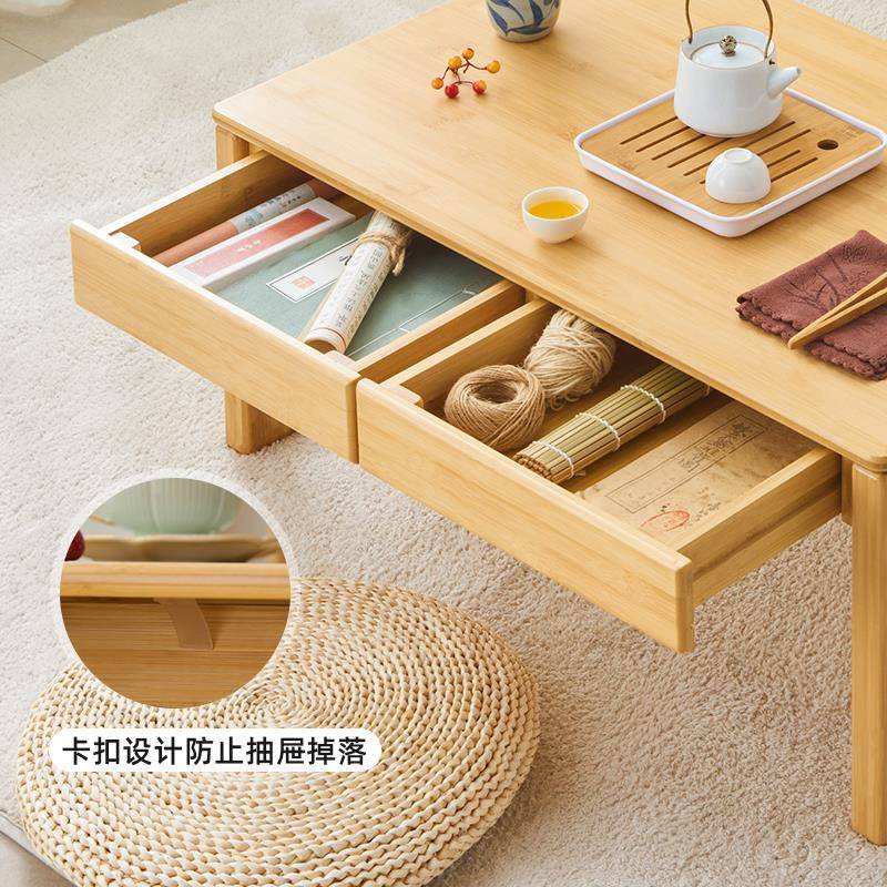 7T矮飘窗炕几NZGLKZ桌子榻榻米小炕桌阳台喝茶小桌轻奢小茶字几坐