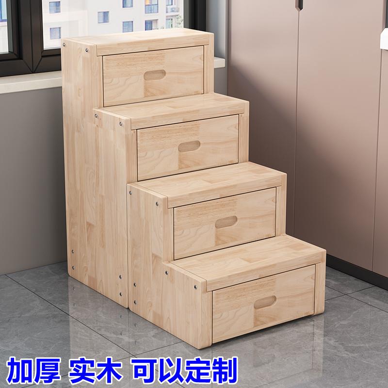 Q^加厚台橡木楼梯实木多F969H788层凳爬梯登梯阳高台飘窗储物梯阶