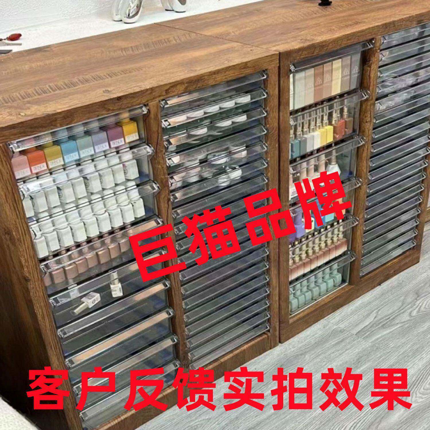 美甲店甲柜油胶罐装胶收纳平底抽层VAF柜屉多A4文件抽屉式样品整