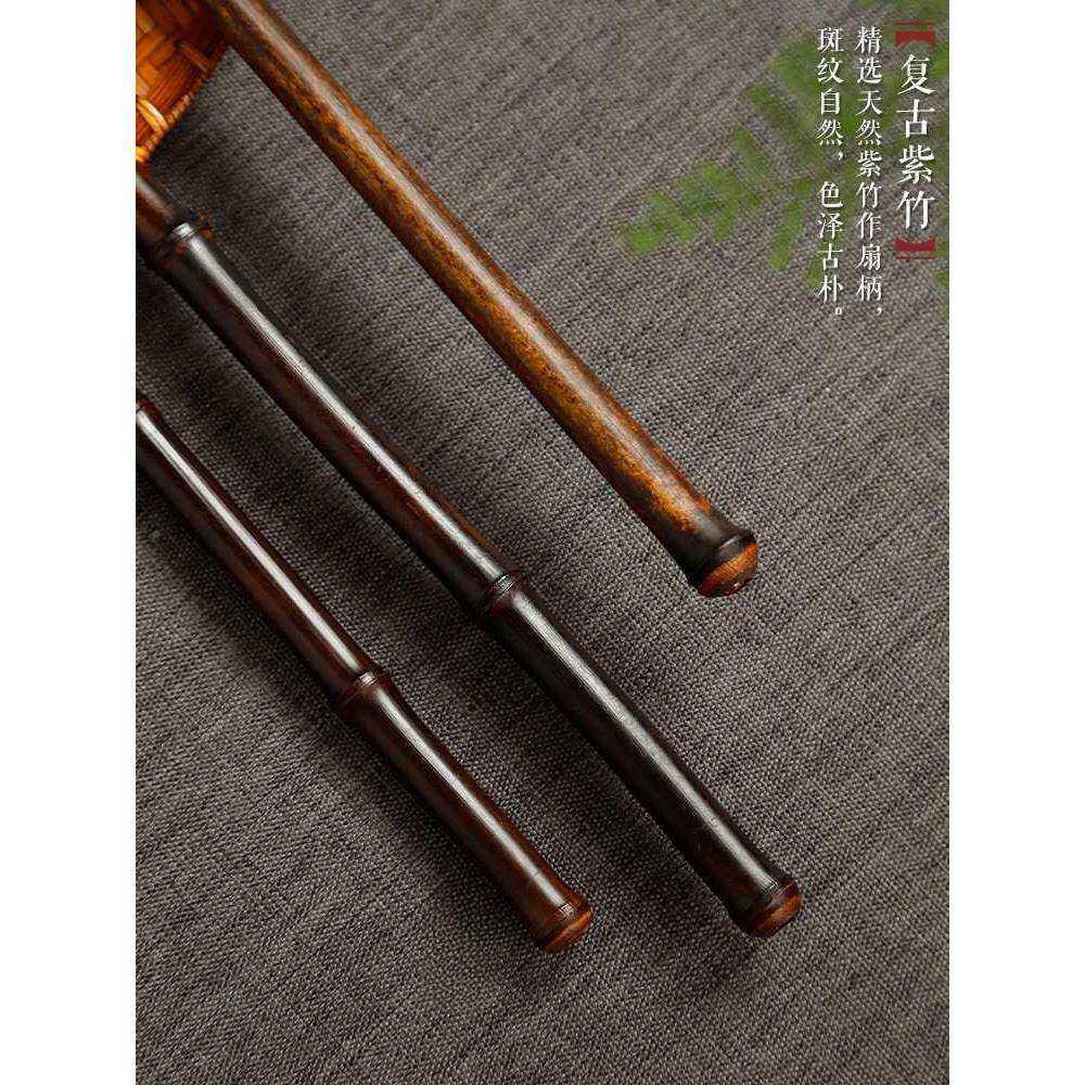 大漆青紫竹芭复古蓖扇手工扇竹编团扇子中式长柄竹制蒲蕉AL76812