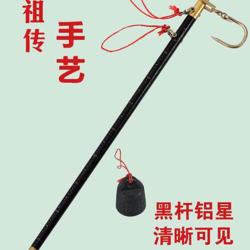 老式手提秤钩秤薇斤公ltao5664家秤手工老式钩子用秤乐之芸妍