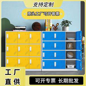 小学生书包柜子幼儿园教室储物柜彩色更衣铁皮柜钢制带锁寄存钢柜