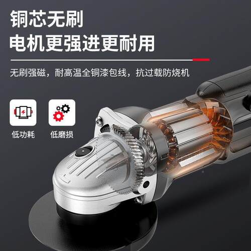 工OZH业无刷锂电电角磨机机改电锯充式抛光机切割打磨机角向磨链