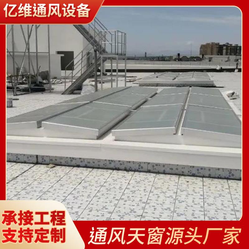 流线型通风天窗气楼通屋脊风气屋楼钢结构顶天窗WHB源头厂家