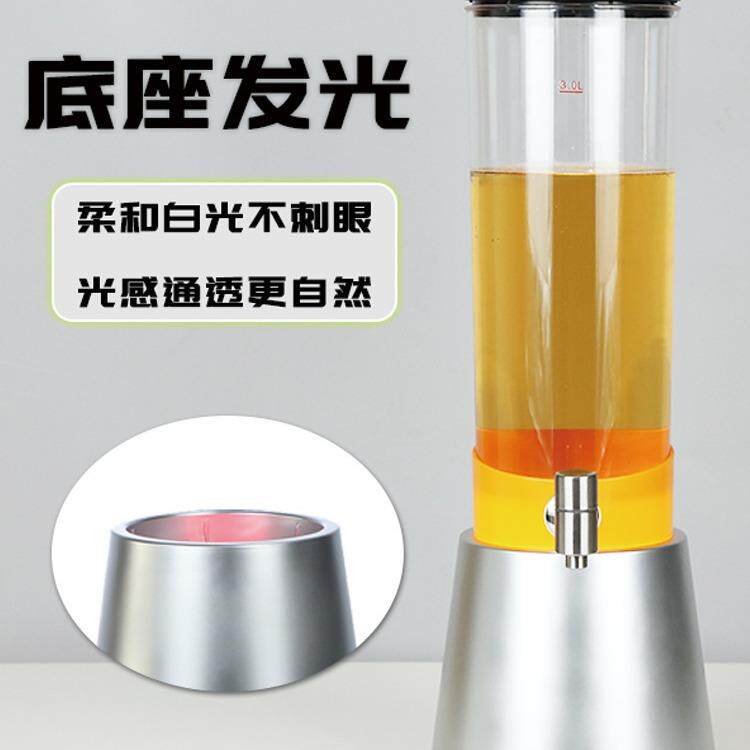 网酒炮AL8199733器L光扎啤桶发啤酒桶容酒吧商红用幻师啤酒炮果汁