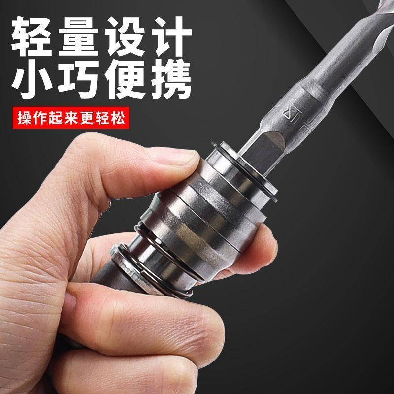 t【下单立减电50】扳手转变电锤换kt7号仓头电动扳手k转方柄四坑
