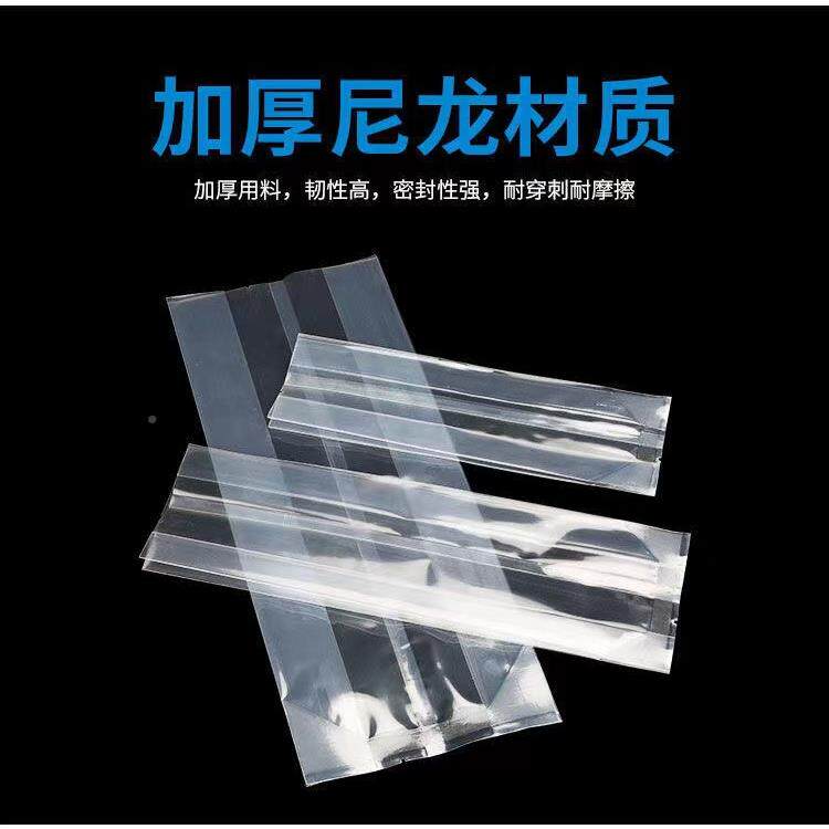 米砖袋塑封复合塑密料大米包装袋子自封空模米具透明加厚封DYA真
