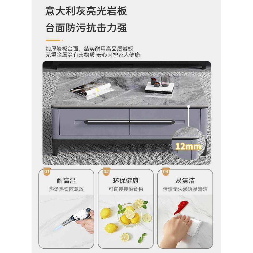 轻奢款岩板茶几电视机柜组合现代简约实木可伸缩小户型客厅落地柜
