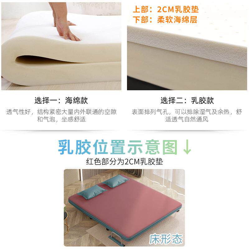 两用沙发床科小技布单人书房双可折WL-YM007叠简约1.2米人户经型