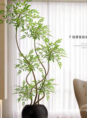 假绿植装饰 室内盆栽大型落地摆件  客厅轻奢防真绿色植物南天竹