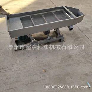小型碎米筛多XFG白米分能级筛功分玉米碴子大小级筛
