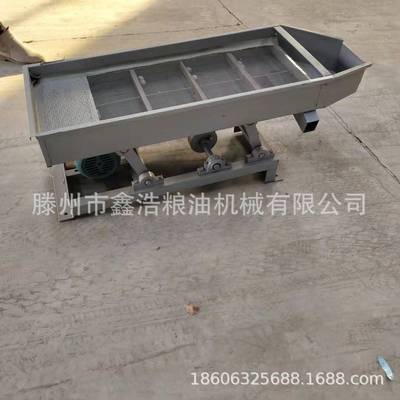 小型碎米筛多XFG白米分能级筛功分玉米碴子大小级筛
