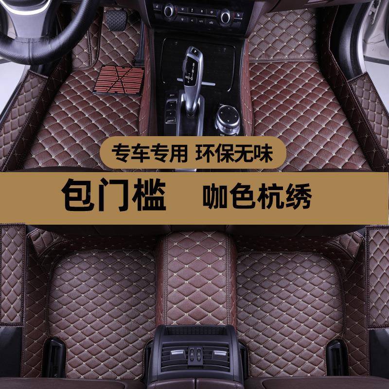 2025款长城欧好脚猫垫G黑猫rT包门槛1白猫iq小野拉猫专用汽车脚垫
