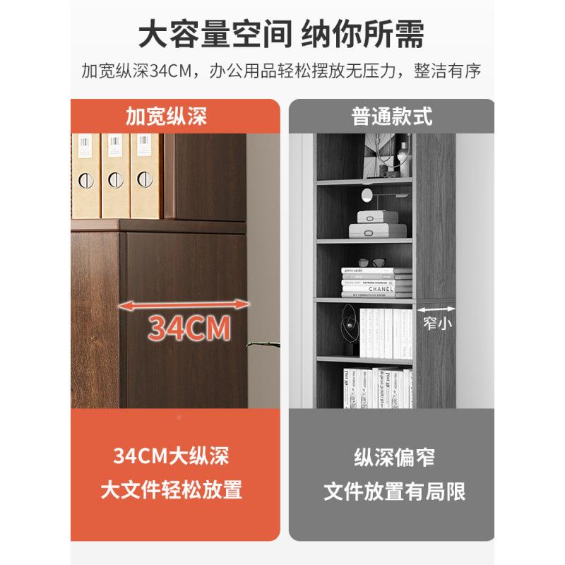 文件柜办证公室RPF档案柜木料柜办公资书柜置物凭柜质收纳柜子储