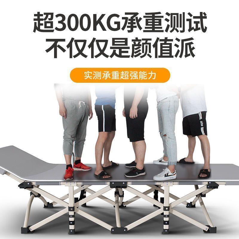 轻宫步折叠床小巧超小午休耐折叠床躺椅午睡可人GKF折叠成用便外
