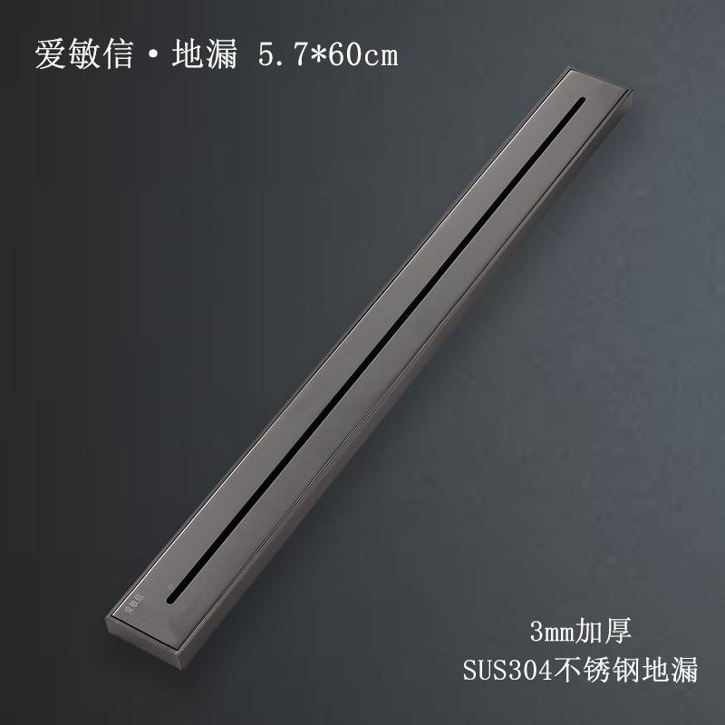一字5*6070臭地防潜水线型艇防堵防虫防溢返漏304不锈地漏-304钢