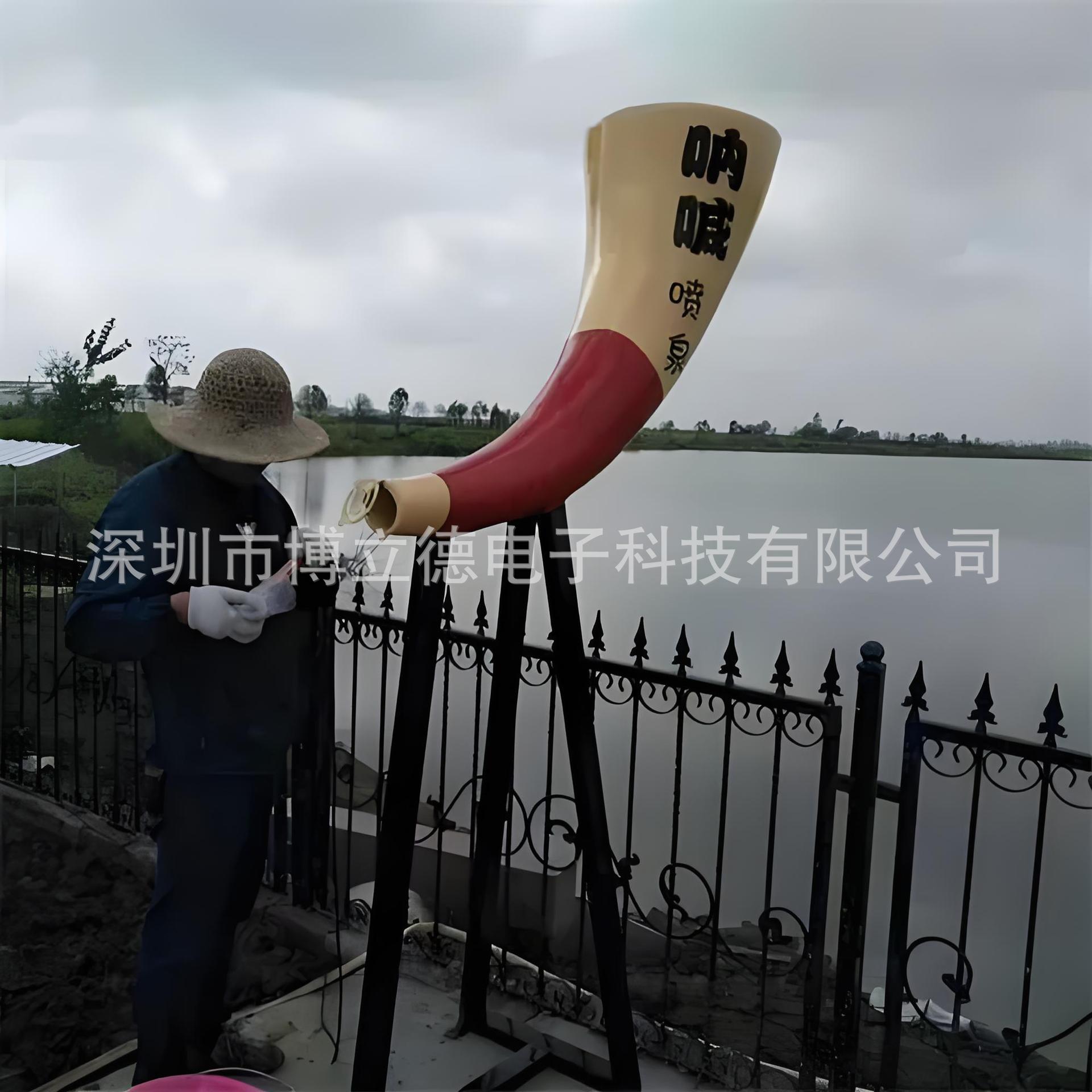 音乐喷泉程控喷泉旱地喷泉灯光秀喷泉呐喊喊泉设备厂家水舞设备