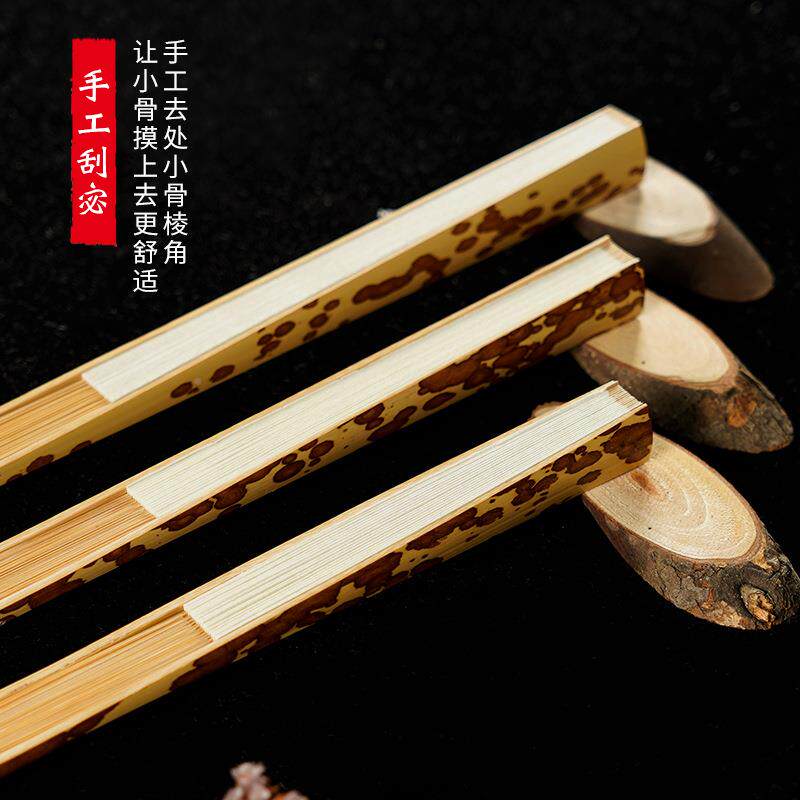 梅妃纸扇7寸寸95寸18方022斑竹8扇骨文湘妃竹玩扇苏工扇面宣折扇
