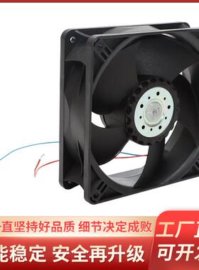 EBM轴流风机小型离心高压鼓风机小型风机源头工厂