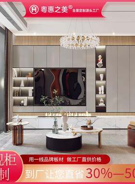 广州佛山电视柜客厅家具原木实木吊柜储物柜源头厂家