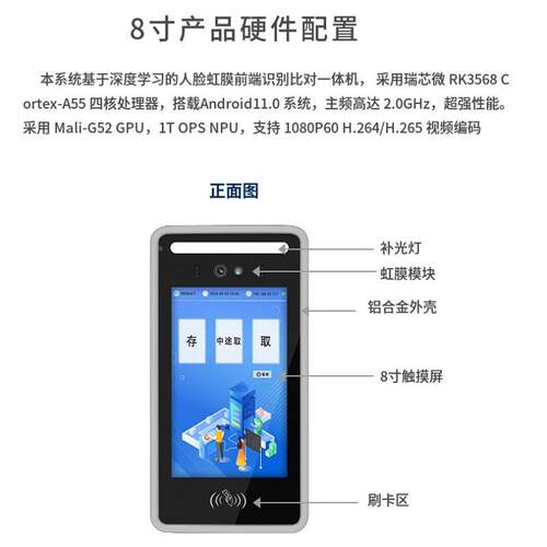 更虹RLY膜衣系统更衣室用更衣柜系统浴室更衣柜系统矿用更衣柜系