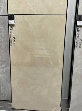 瓷砖现代简约风黄色客厅卧室防滑地砖750x1500厨房卫生间阳台墙砖