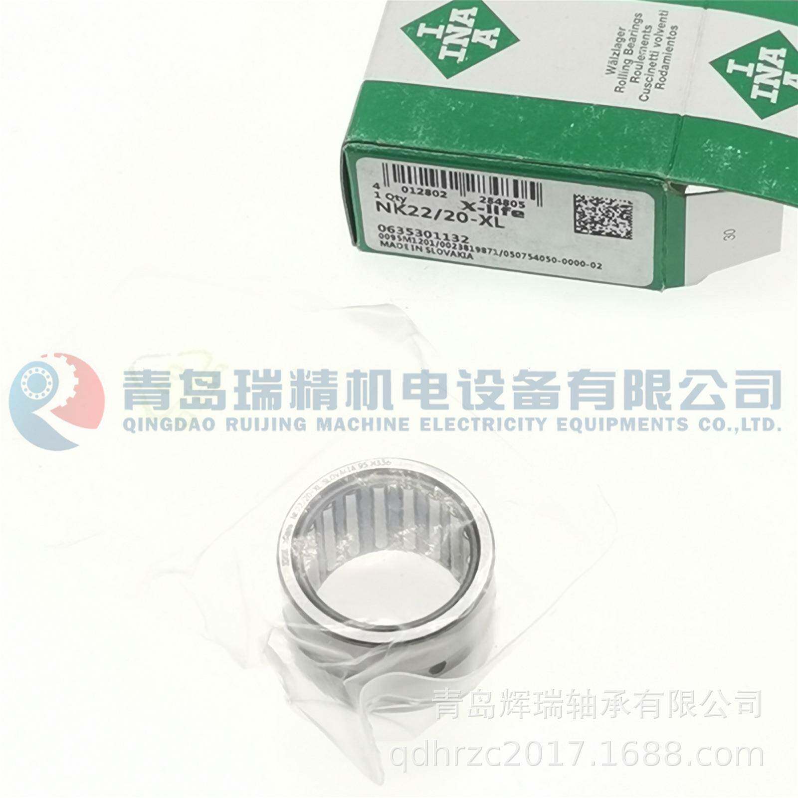 I-N-A滚针轴承NK22/20-XL=183TF223020OG22mmXA30mmX20mm