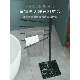 北欧奢全铜多功能落79地巾毛巾架酒店轻浴室浴架可卫移动生间毛巾