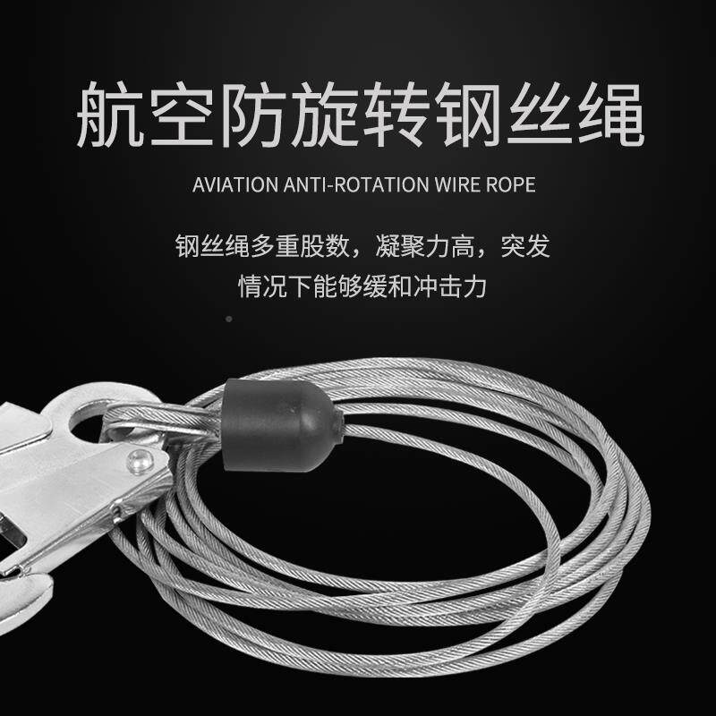 gomud安全带坠器速差式安绳电工户外作全业防防坠l落伸/缩保险带